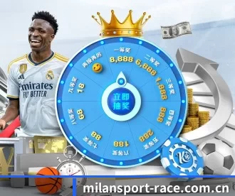 milansport-race.com.cn APP